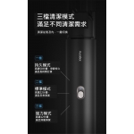 AutoBot VX max 20000Pa 超強吸力車家兩用無線吸塵機